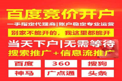 知乎信息流广告的创意与执行：经典案例剖析